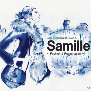 samille_sora+賞