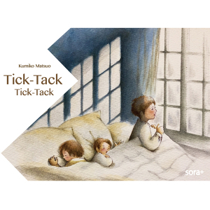 Tick-Tack Tick-Tack