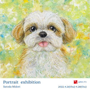 Portrait exhibition